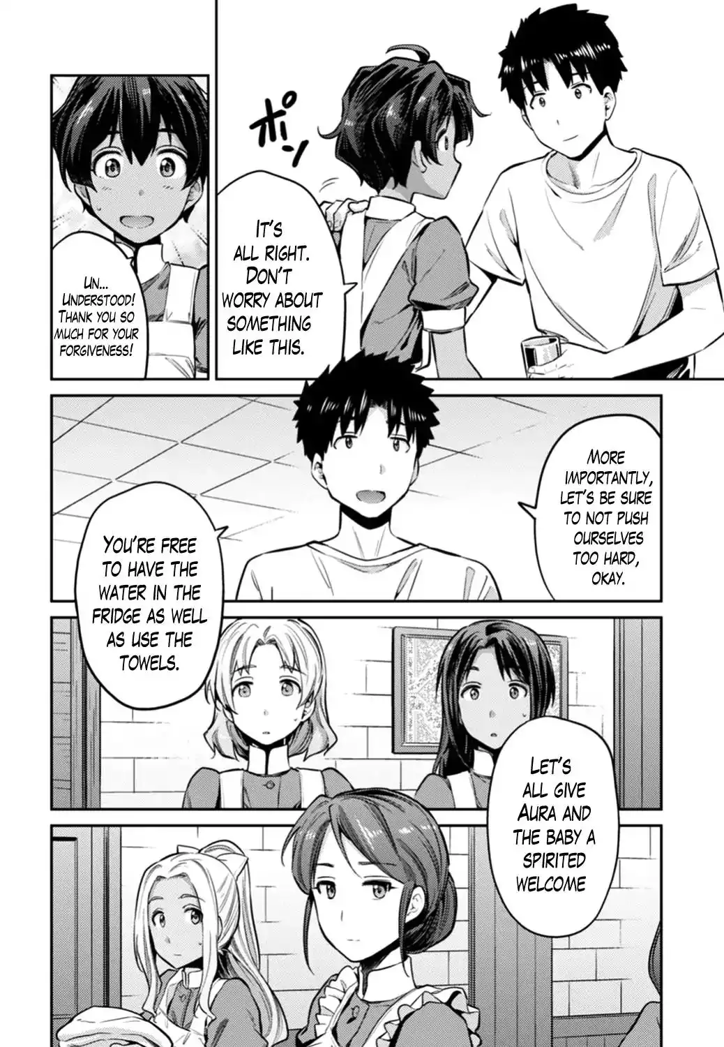 Risou no Himo Seikatsu Chapter 15 14